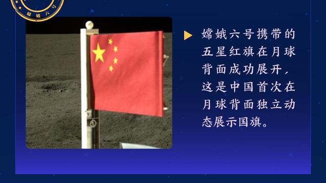 就差一点！19年亚洲杯，黎巴嫩以纪律分输给越南无缘出线