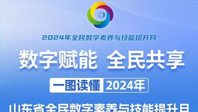 皇马对阵黄潜大名单：琼阿梅尼复出回归，贝林厄姆、罗德里戈在列